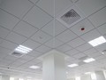 metal-grid-ceiling