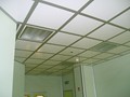 t-grid-ceiling